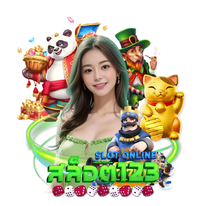 สล็อต1234เครดิตฟรี