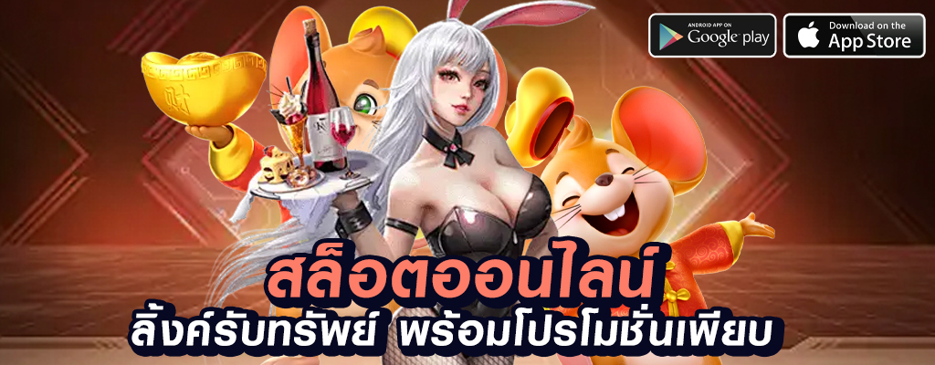 สล็อต123เว็บตรง